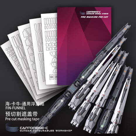 Cantonese-C Precut Tape For AnchoreT-YJL Hi-Nu & Nu Fin-Funnel Set