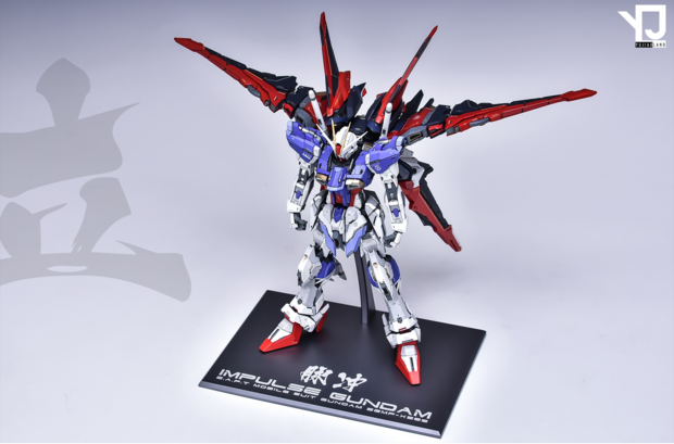 Anchoret-YJL Full Aluminium Base for the MG Force Impulse