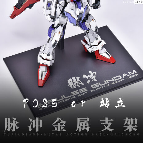 Anchoret-YJL Full Aluminium Base for the MG Force Impulse