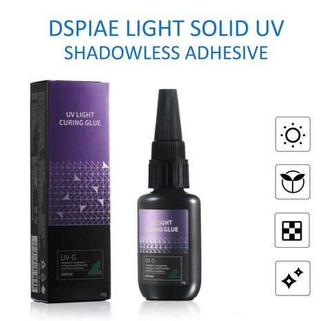 DSPIAE UV-G UV Light Curing Glue