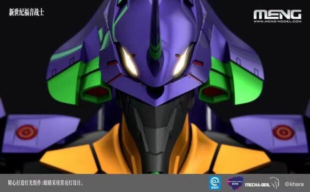 Meng Eva-01 43cm super size export version