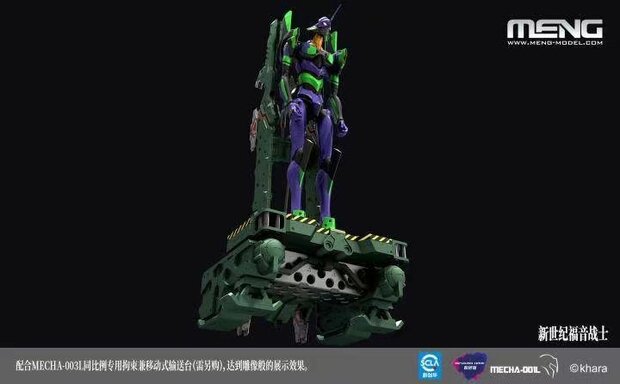 Meng Eva Transport Platform (eva not included)