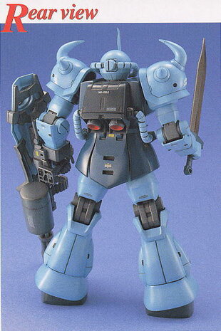 1/100 MG MS-07B3 Gouf Custom