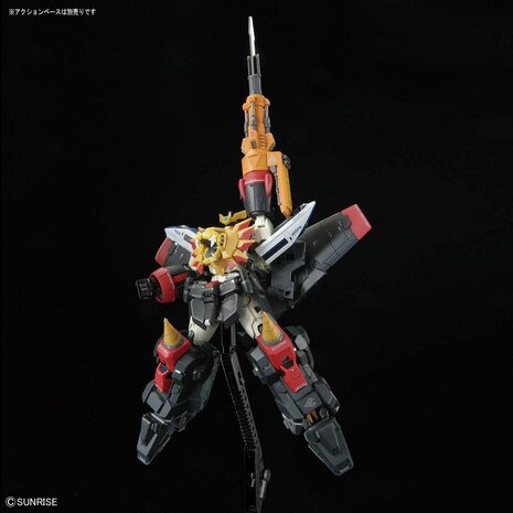 1/144 RG GaoGaiGar