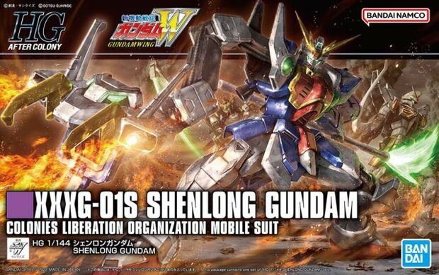 1/144 HG XXXG-01S Shenlong Gundam HG242