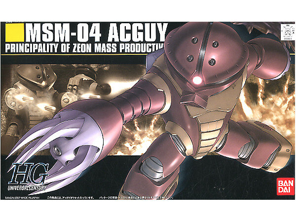 1/144 HGUC MSM-04 Acguy