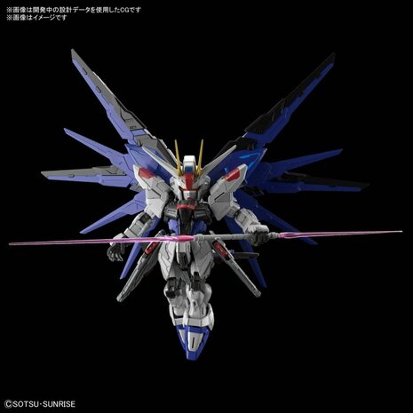 MGSD ZGMF-X10A Strike Freedom Gundam