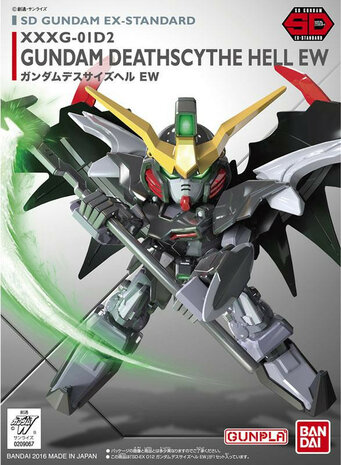 SD EX-Standard XXXG-01D2 Gundam Deathscythe Hell EW