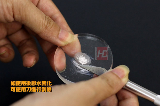 Acrylic Glue Applicator Disc