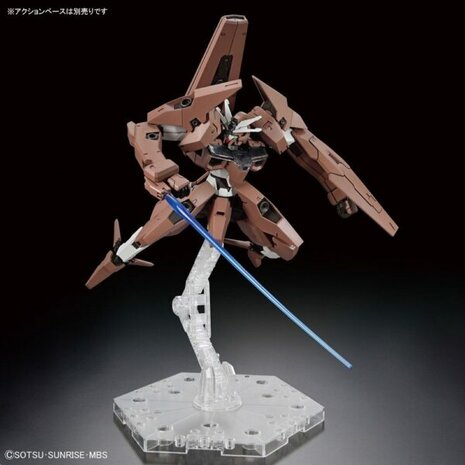 1/144 HG EDM-GA-02 Gundam Lfrith Thorn