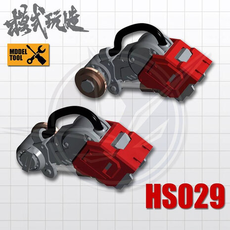 Moshi HS029 Multi-Use Hydraulic Backpack Upgrade Part 2x