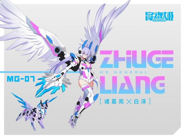MS GENERAL 1/10 MG-07 Zhuge Liang x Bai Ze