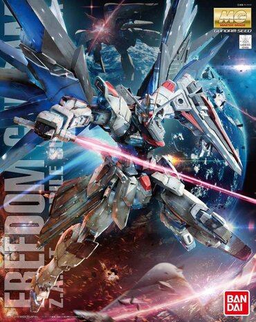 1/100 MG ZGFM-X10A Freedom Gundam (2.0)