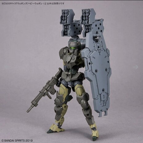 30MM 1/144 W-25 Customize Weapons (Heavy Weapon 1)