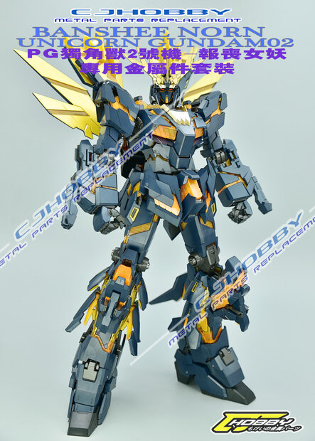 CJ Hobby PG Unicorn Banshee Metal Set Red 16 Options + Illuminated Thrusters