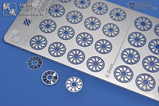 AW-098 AW-099 Turbine Blades