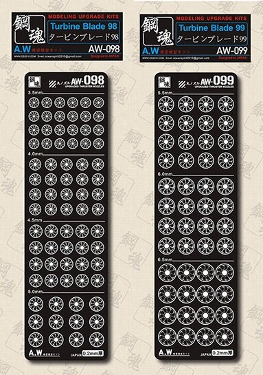 AW-098 AW-099 Turbine Blades