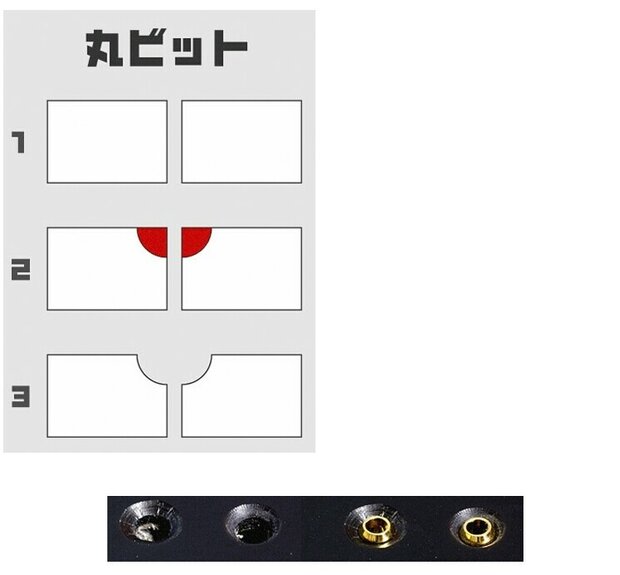Spherical Drills SH Studio
