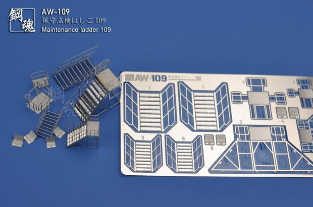 AW-109 Maintenance Ladder 1/100 1/144