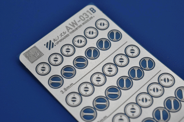 AW-031B Hatches + Covers 3.8-5mm