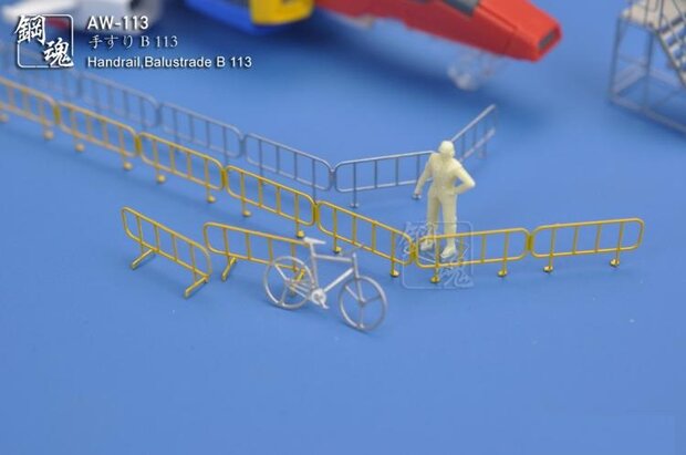 AW-112 AW-113 Fences, Round Corners 1/100 &amp; 1/144