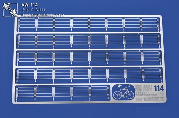 AW-114 AW-115 Fences 1/100 &amp; 1/144