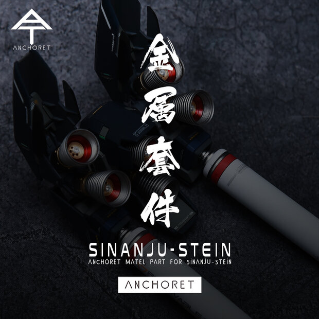 AnchoreT MG Sinanju Stein Metal Set