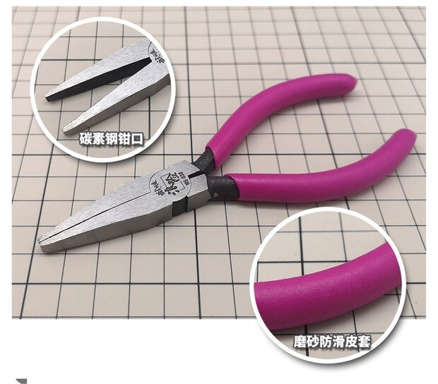 Moshi Flat Plier for bending PhotoEtch MS-038 