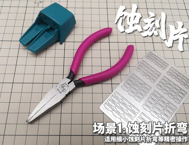 Moshi Flat Plier for bending PhotoEtch MS-038 