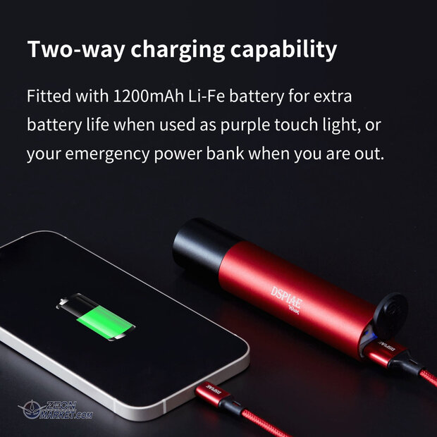 DSPIAE UV Flashlight UV-T