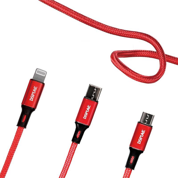 DSPIAE USB Cable