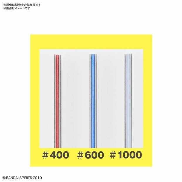 Bandai Spirits Sanding Stick Set