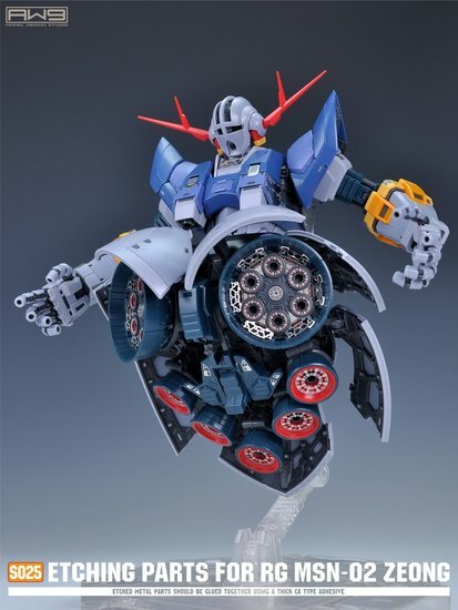 ロボット RG MSN-02 Zeong RG MSN-02 Zeong - Principality of Zeon Mobile Suit for New