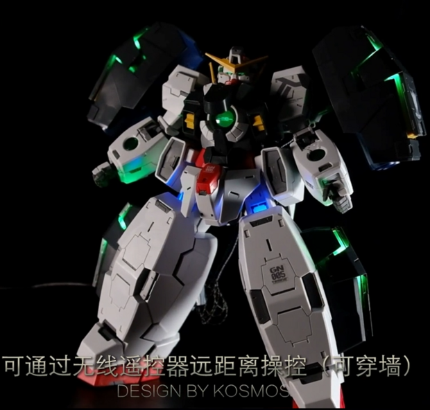 Kosmos LED for MG Virtue
