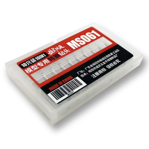 Moshi Drill Bit Set of 10 MS-061 3 Varieties