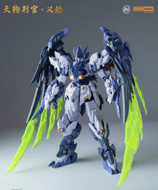 HG [High Grade] – Page 8 – Omocha Japan