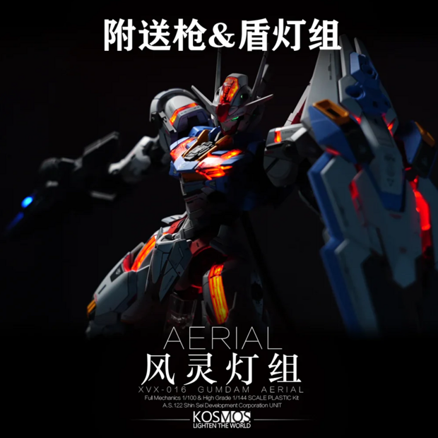 Kosmos FM Aerial Gundam RGB LED Set + Remote