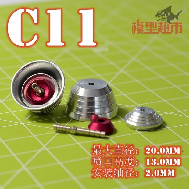 Thruster C11/B11/Y11 2pcs