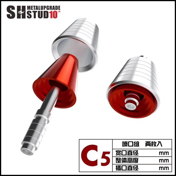 Thruster C5/B5/Y5 2pcs