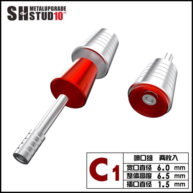 Thruster C1/B1/Y1 2pcs