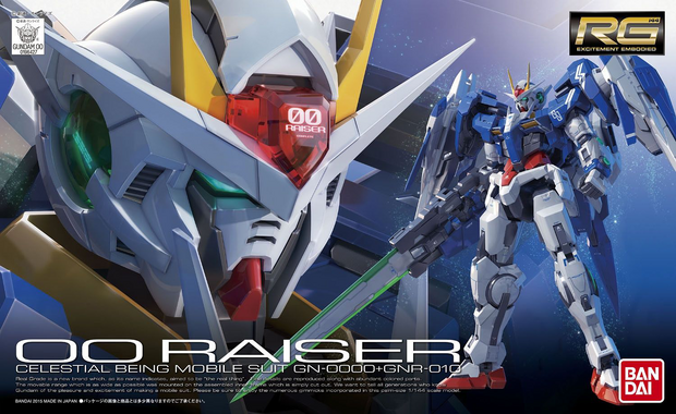 1/144 RX-78F00/E Release Date: April 2025 Price: 3960 Yen