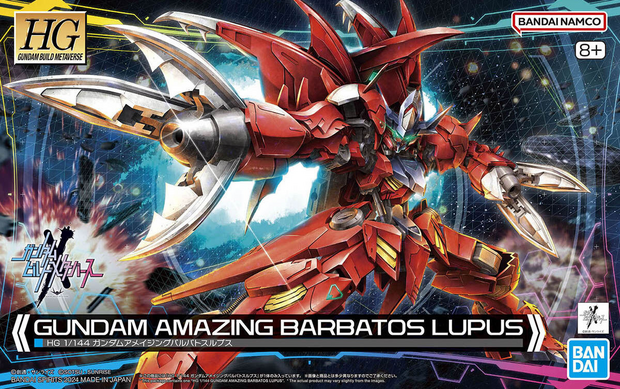 Gundam - Zeonmarket Gundam - Zeonmarket