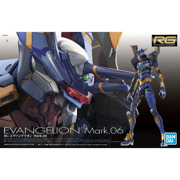 1/144 RG Evangelion Mark.06