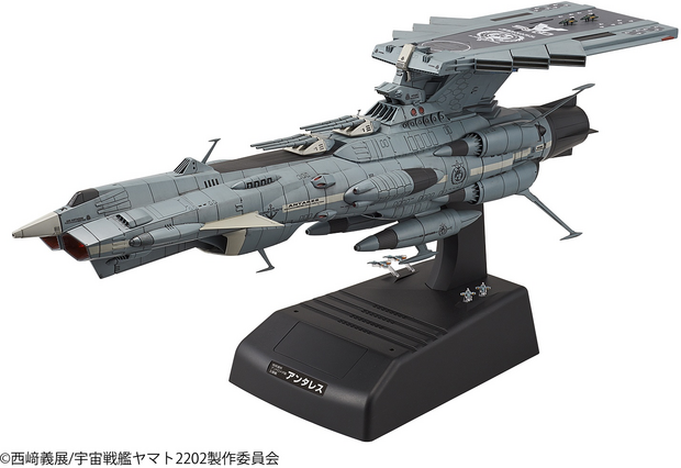 Other Kits & Models - Zeonmarket