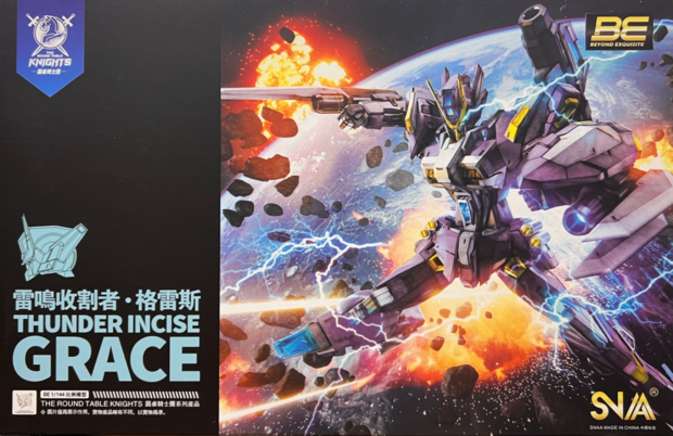 Gundam - Zeonmarket