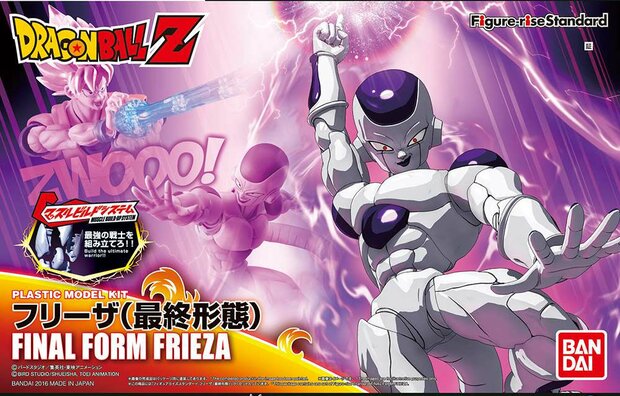Figure-rise Standard Frieza (Final Form)