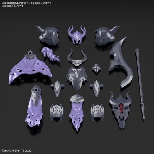 30MF Class Up Armor Rosan Warrior A-07