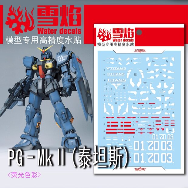 Flaming-Snow PG-05 Gundam RX-178 MK II Titans Fluorescent Decals