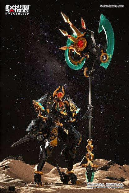Metal Build & Figures - Zeonmarket