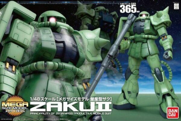 Gundam - Zeonmarket